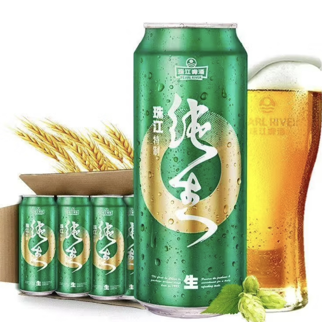 珠江啤酒绿色拉罐纯生500ml×12罐
