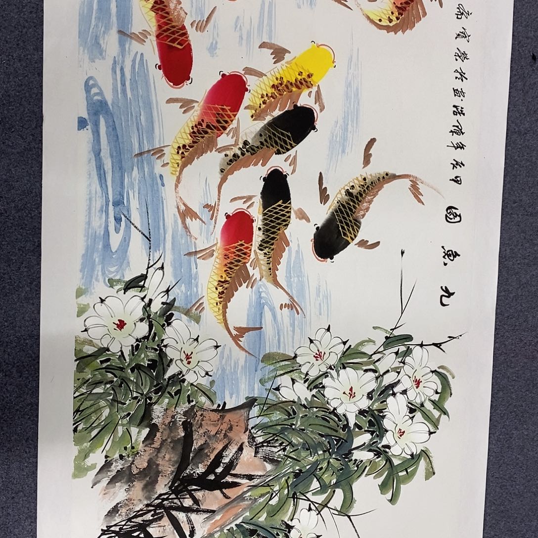 恭喜发财恭喜发财