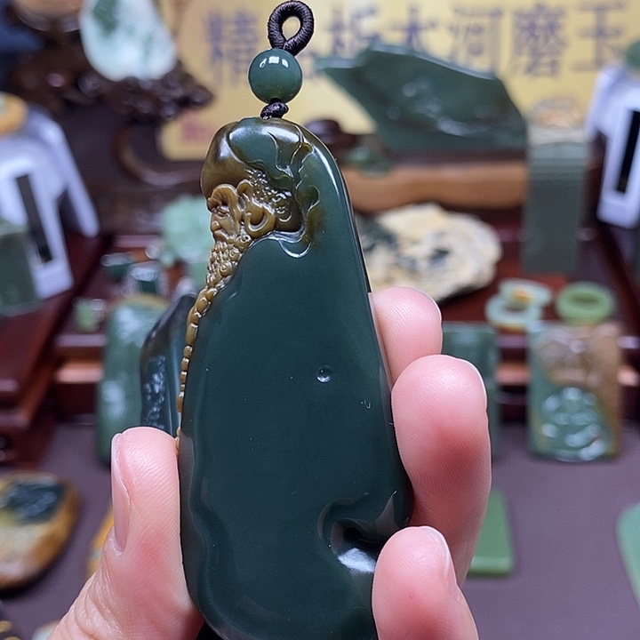 岫岩河磨玉（透闪石质玉）析木未镶嵌新**海