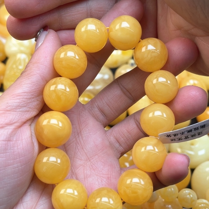 蜜蜡裸石未镶嵌蜜蜡17➕手串