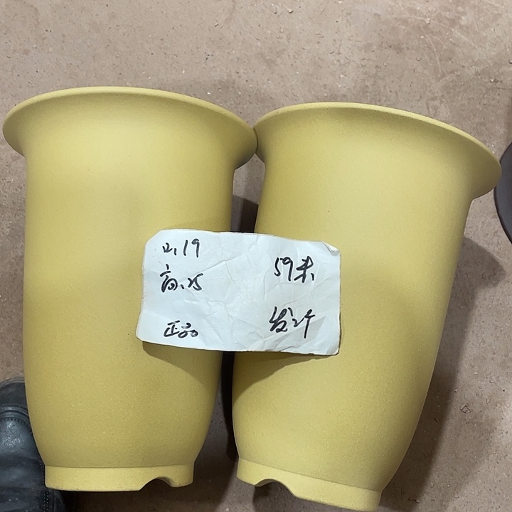 宜兴丁山张伟花盆