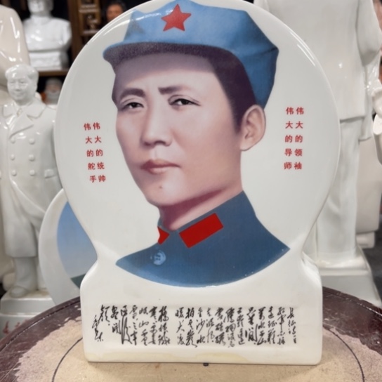 陶瓷艺术陶瓷艺术2222