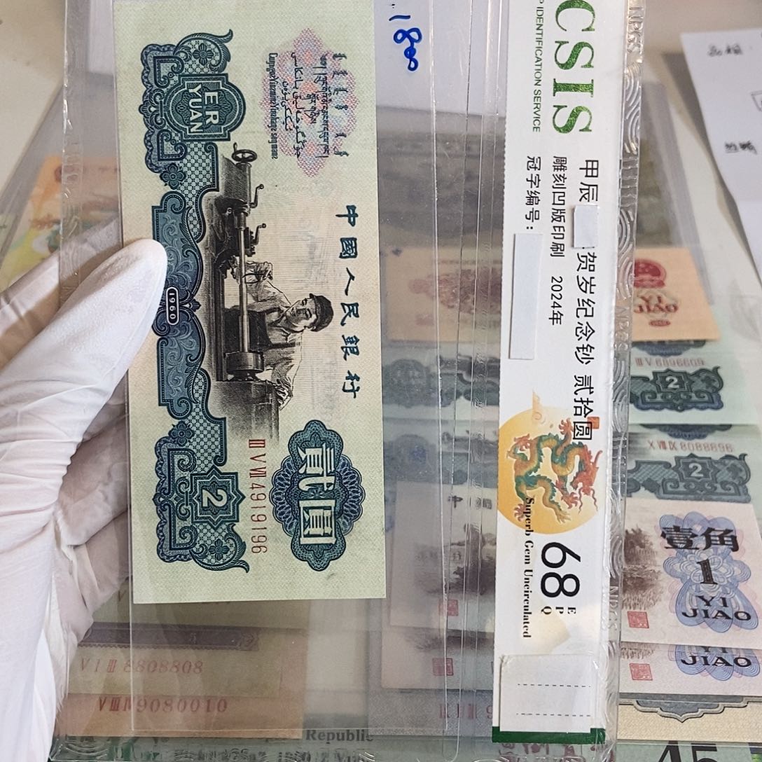 古车196…………………………
