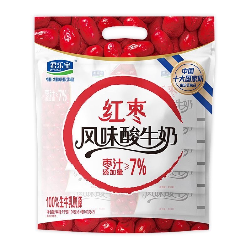 【新日期】君乐宝酸奶红枣味酸奶小袋酸牛奶乐钙酸奶100gx10袋