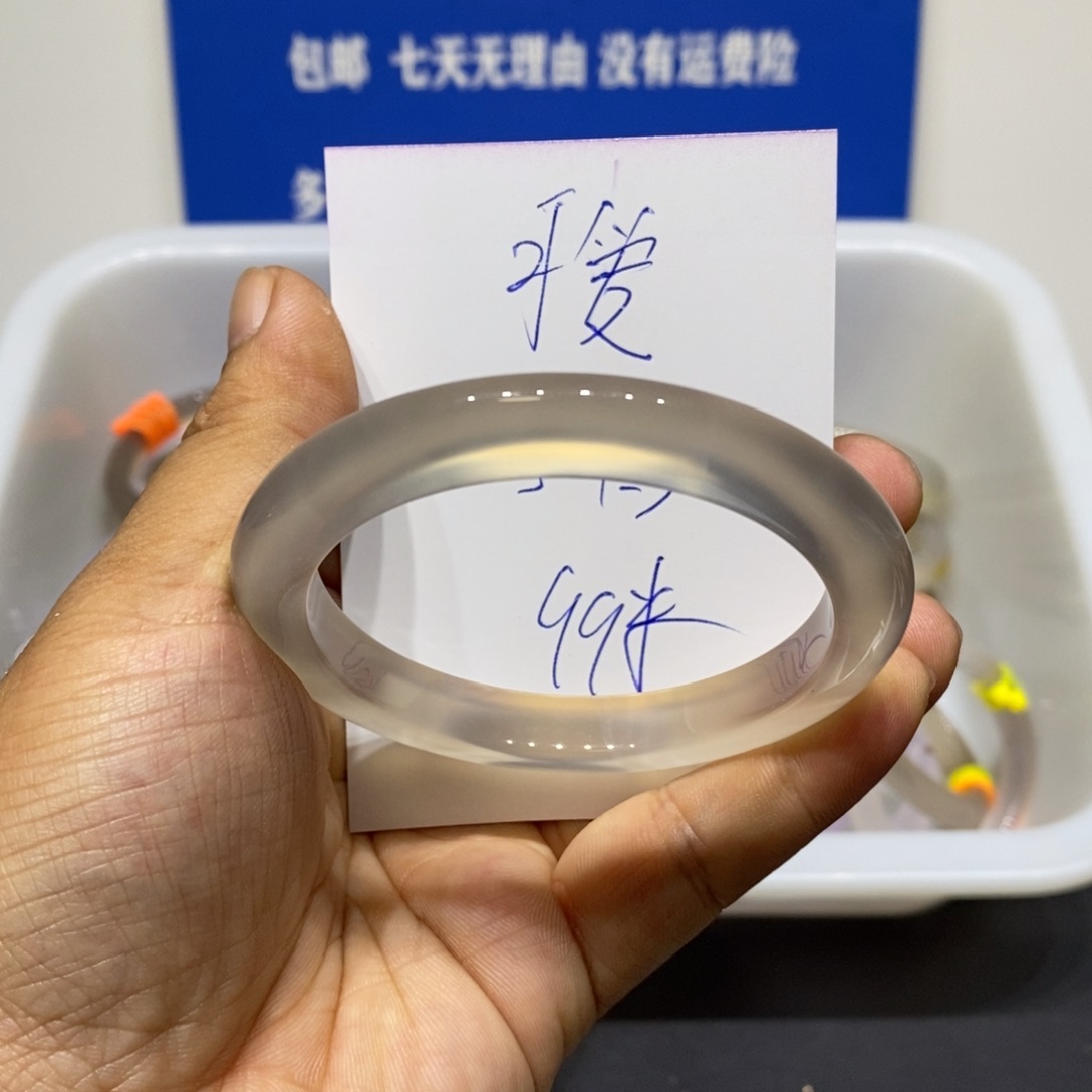 可***没玛瑙/玉髓未镶嵌手镯