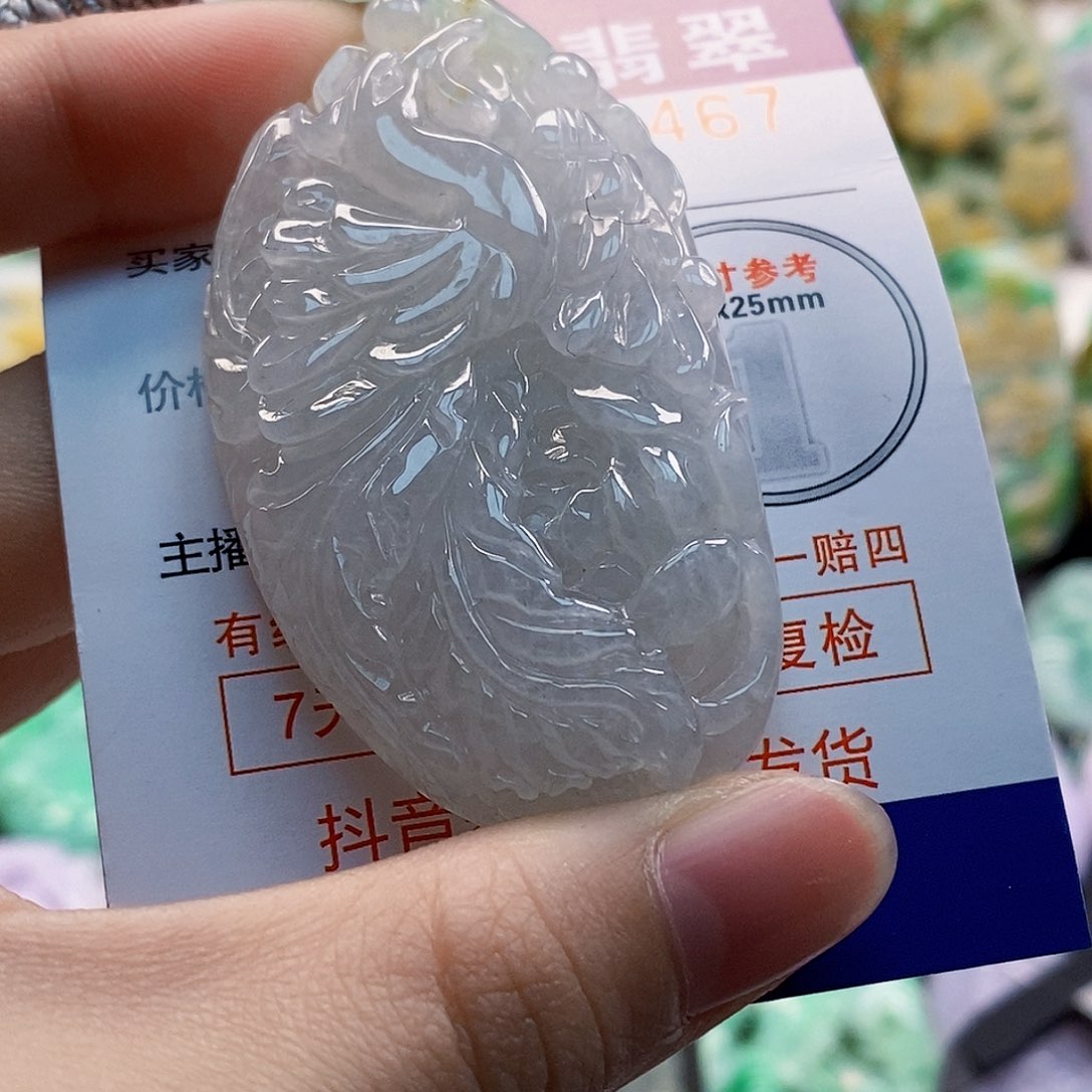 吊坠(不含链)未镶嵌翡翠