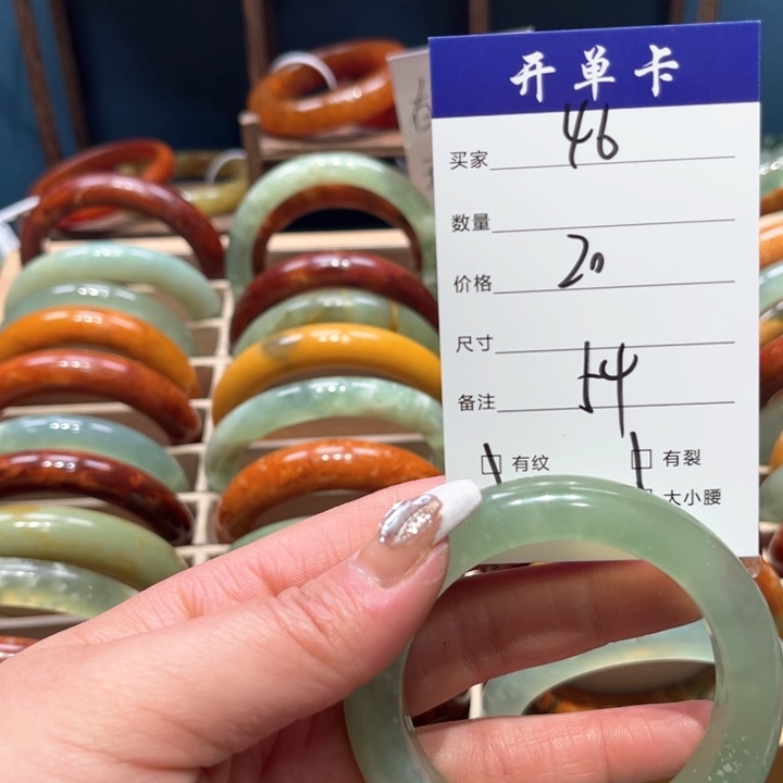 蛇纹石玉手镯未镶嵌芳