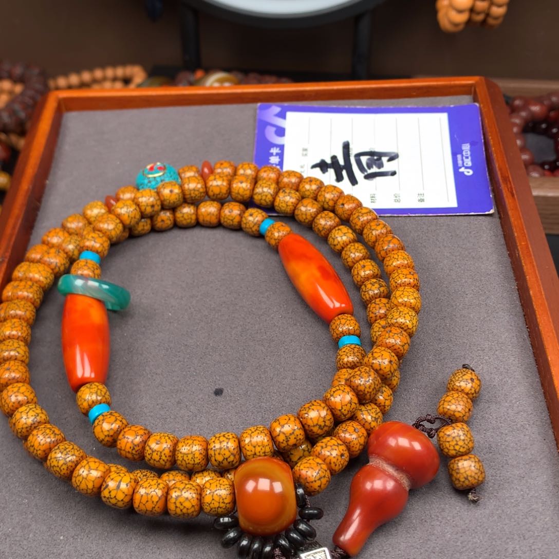 星月菩提吊坠菩提