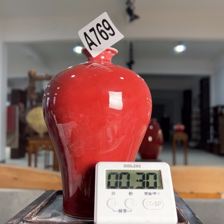 问***心瓷片769 景德镇陶瓷