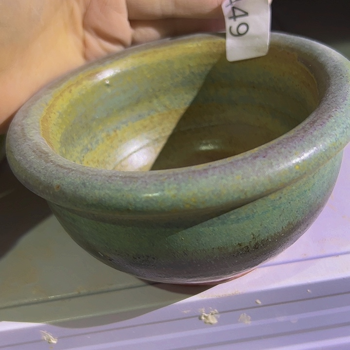 景德镇陶瓷研究所所长