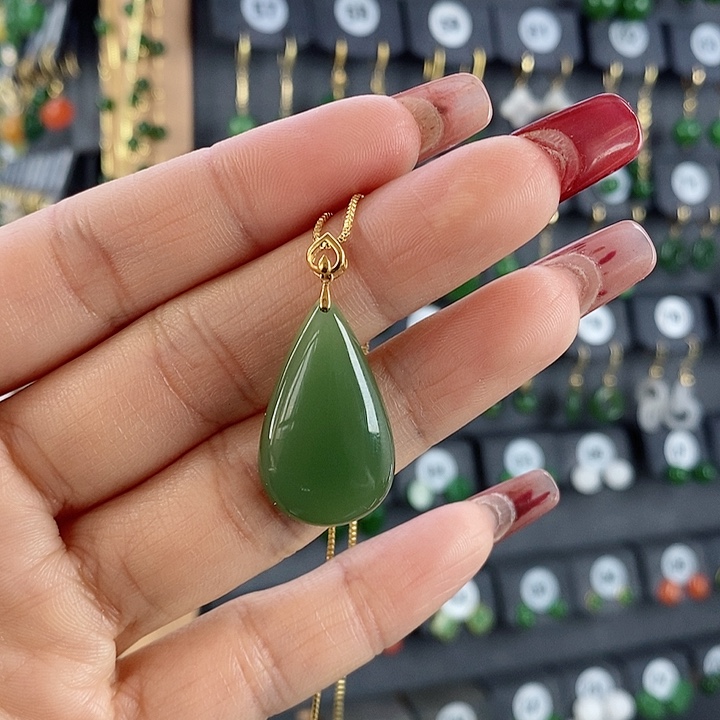 和田玉吊坠(赠链)18K金镶嵌