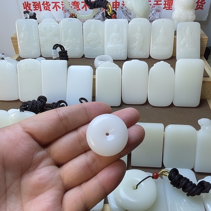 苏***发平安扣47787766668