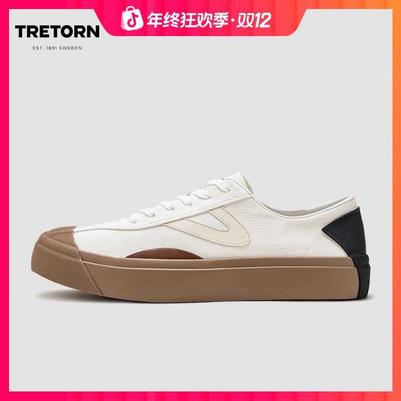 TRETORN新款休闲鞋NL67情侣板鞋男女网球鞋瑞典品牌张凌赫同款