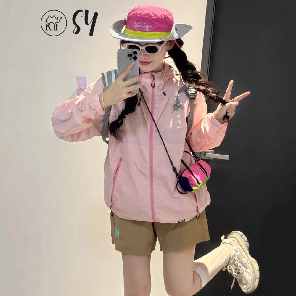 大牌粉色衣女2025新款夏季防晒衣防紫外线宽松透气外套冰感防蚊