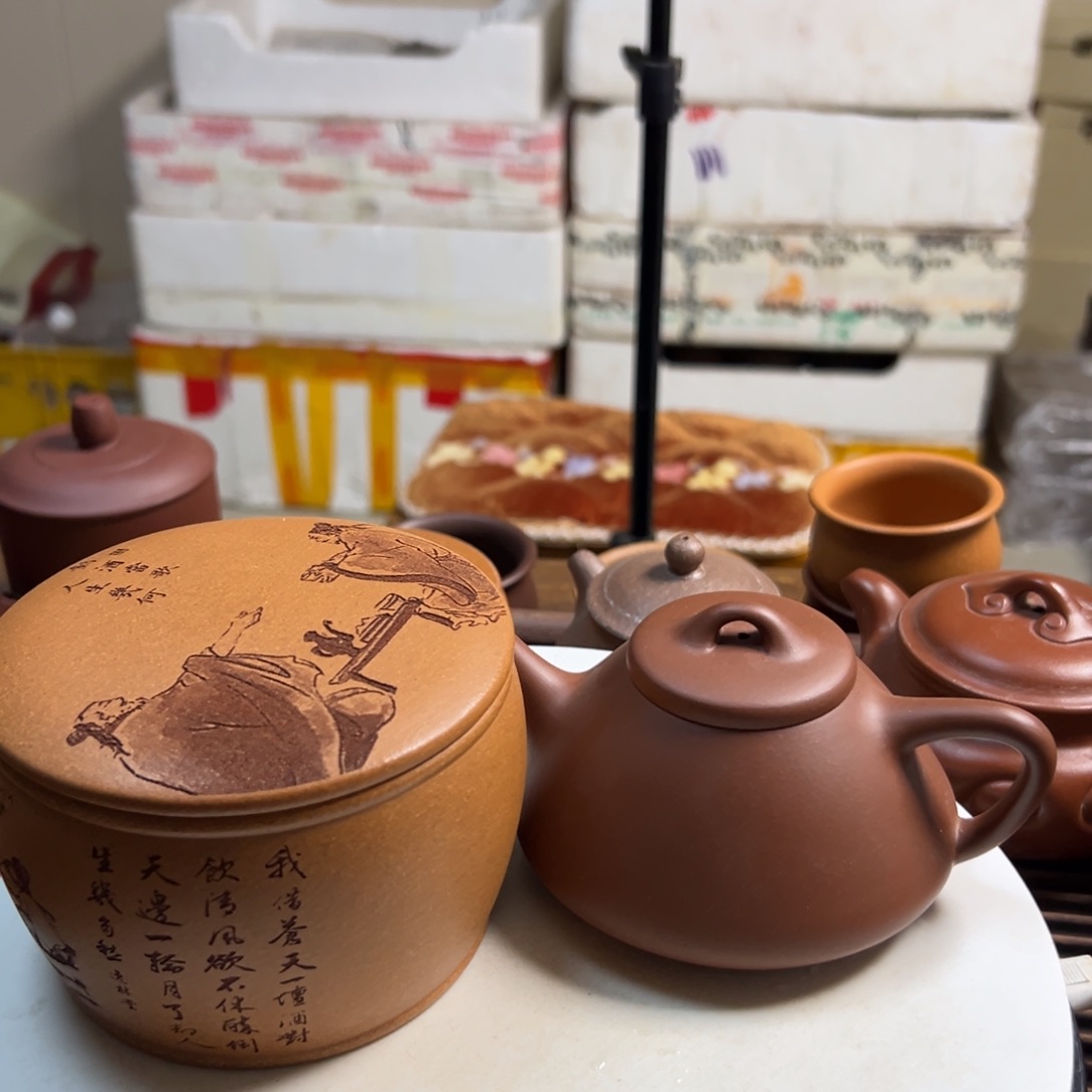 紫砂茶壶底槽清子冶200