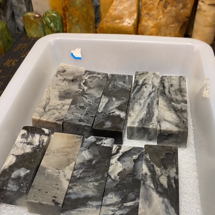 昌化鸡血石印章石