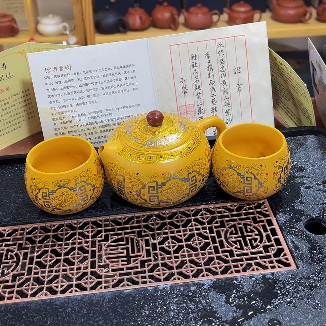 紫砂茶案紫砂壶58