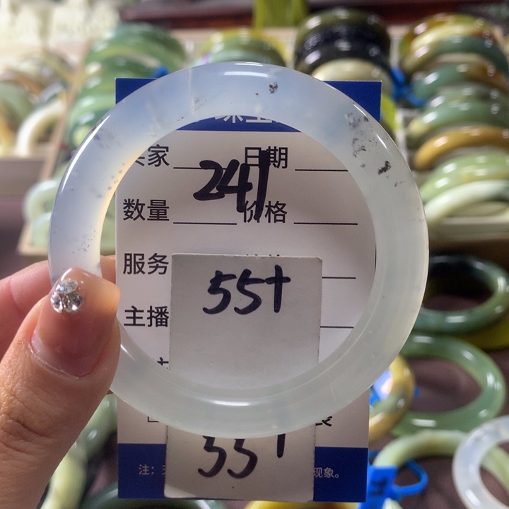 蛇纹石玉未镶嵌手镯241