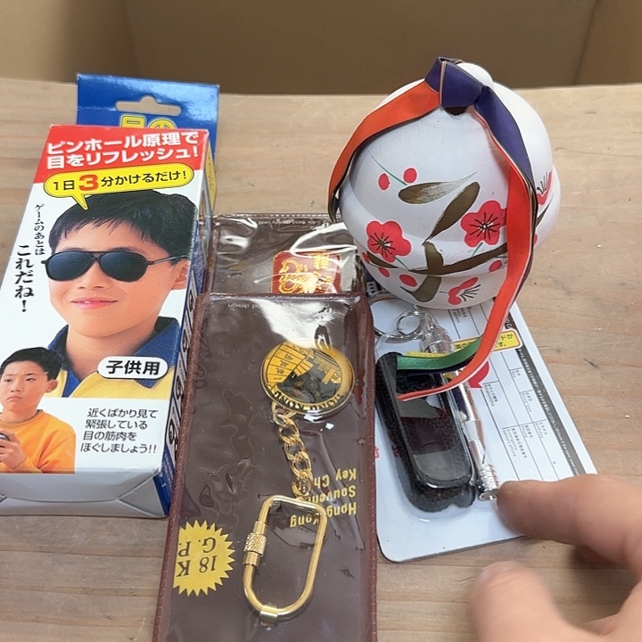 瓷片瓷质品工艺品