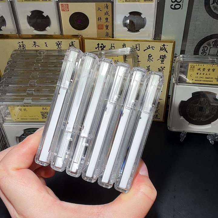 老***袁铜瀚海文物A康熙通宝6枚