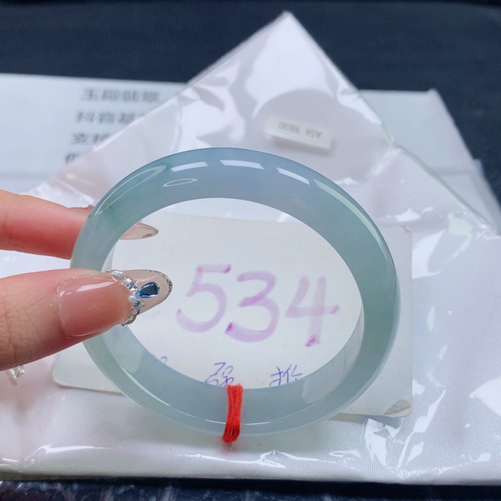 翡翠未镶嵌手镯圈口5556