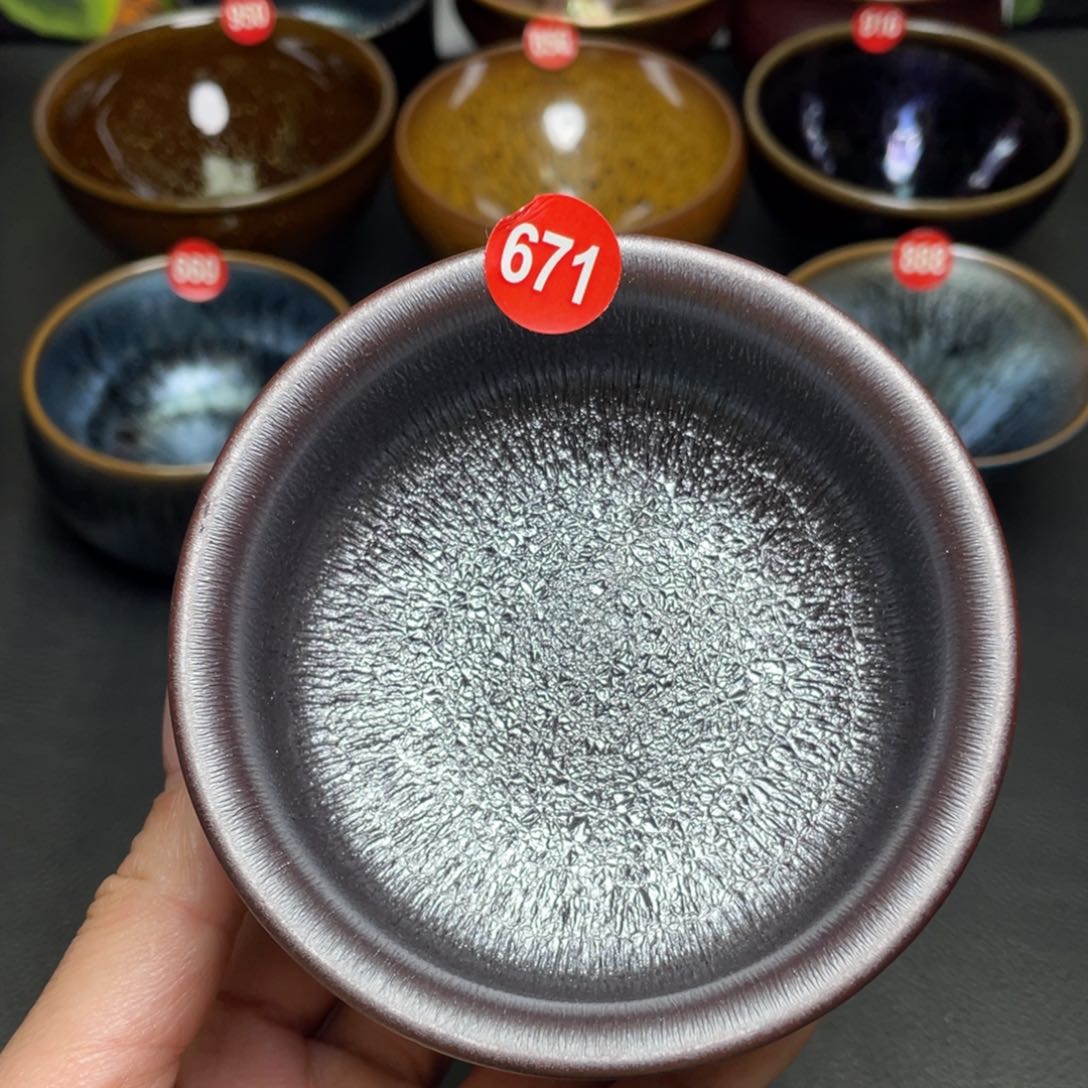 茶盏671 建窑建盏茶盏