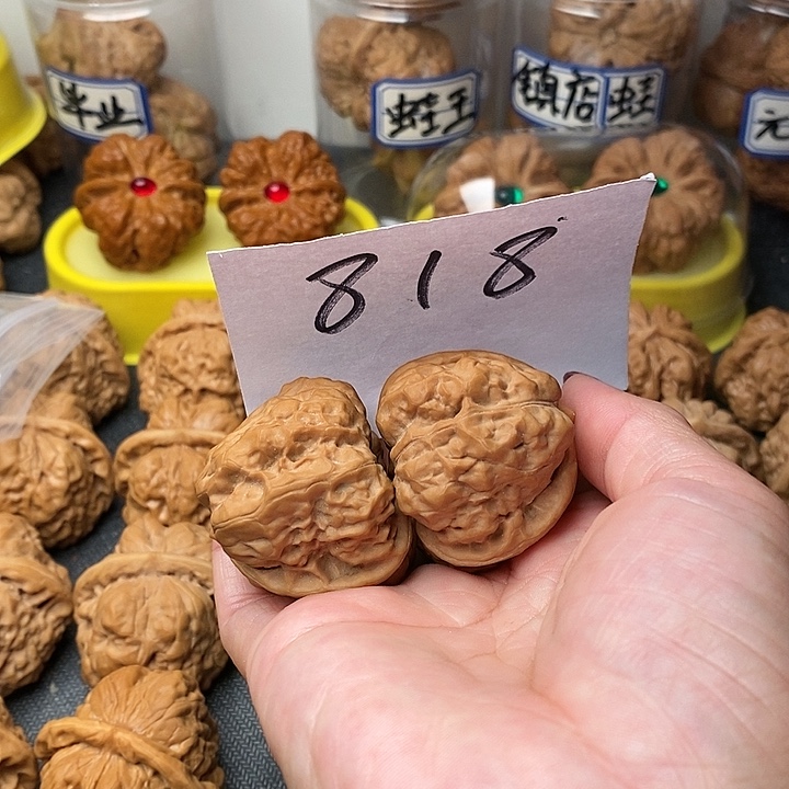 核桃蛤蟆40斤左右一个人的