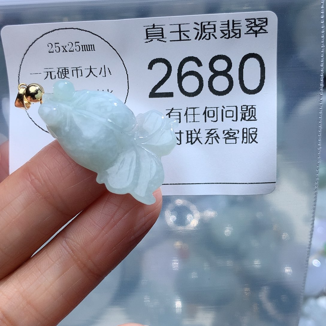 翡翠颈饰未镶嵌2680。