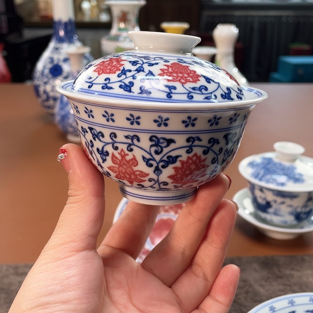 ………………………………………………………