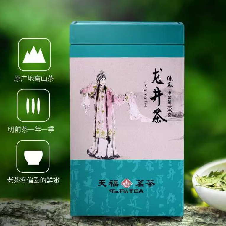 天福茗茶龙井茶100克/盒