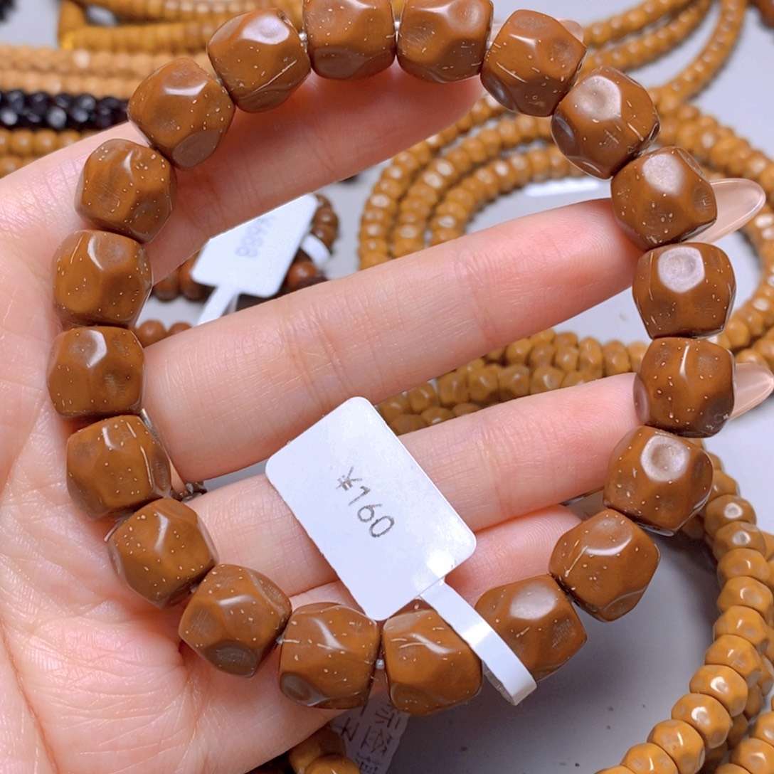 紫金鼠手串14.半实心无相单圈