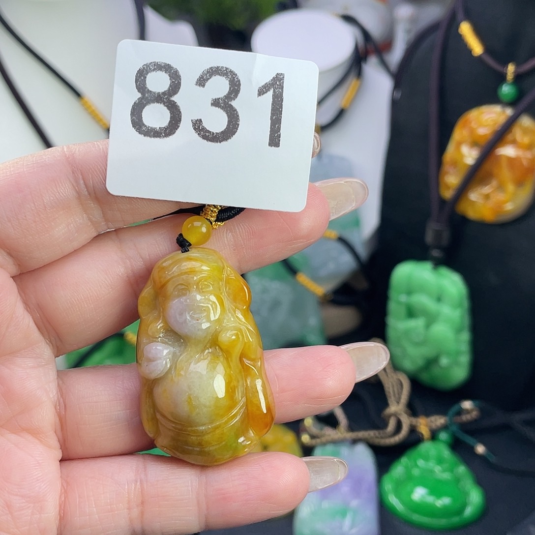 翡翠未镶嵌吊坠(赠链)