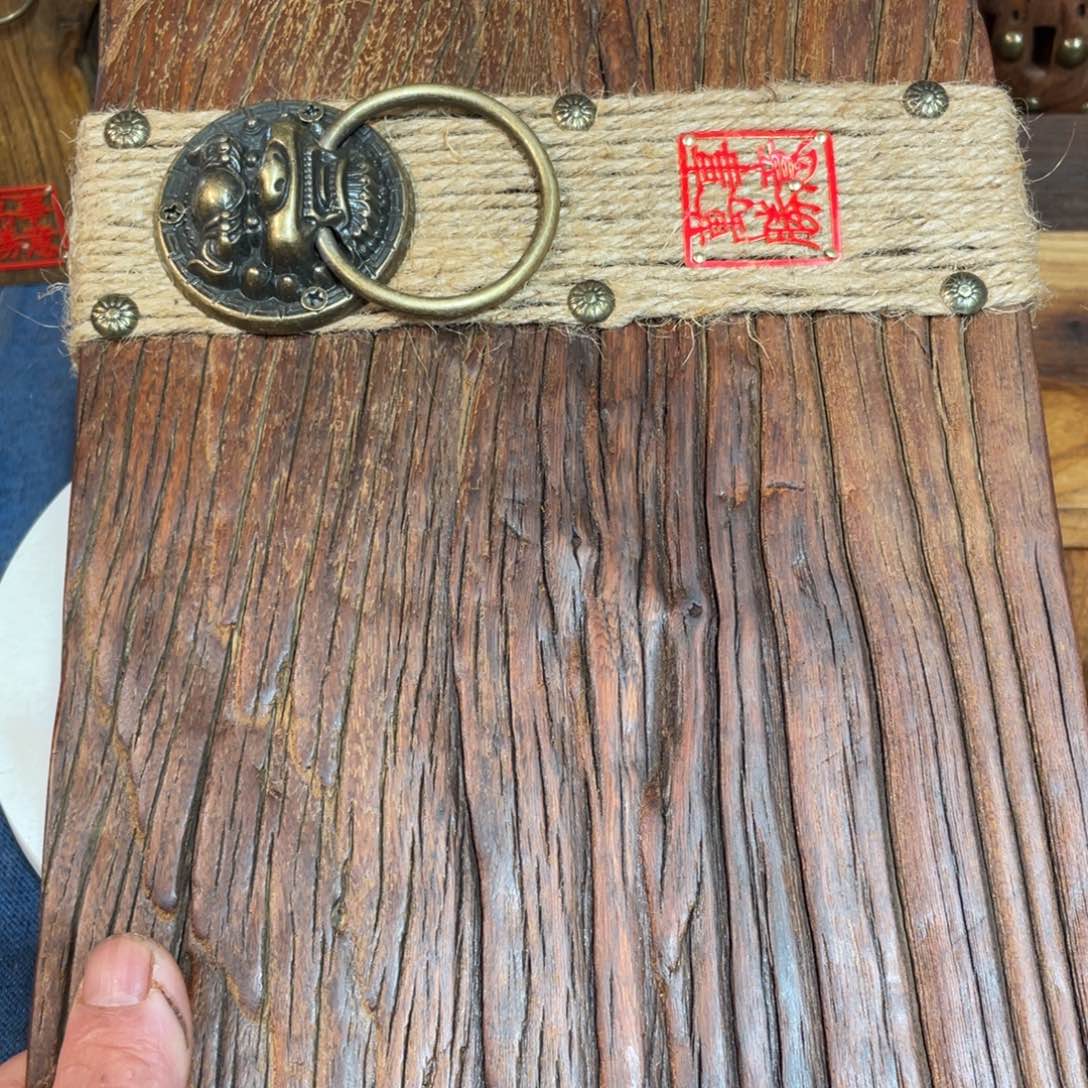 青***蓝榆木老榆木手工干泡台