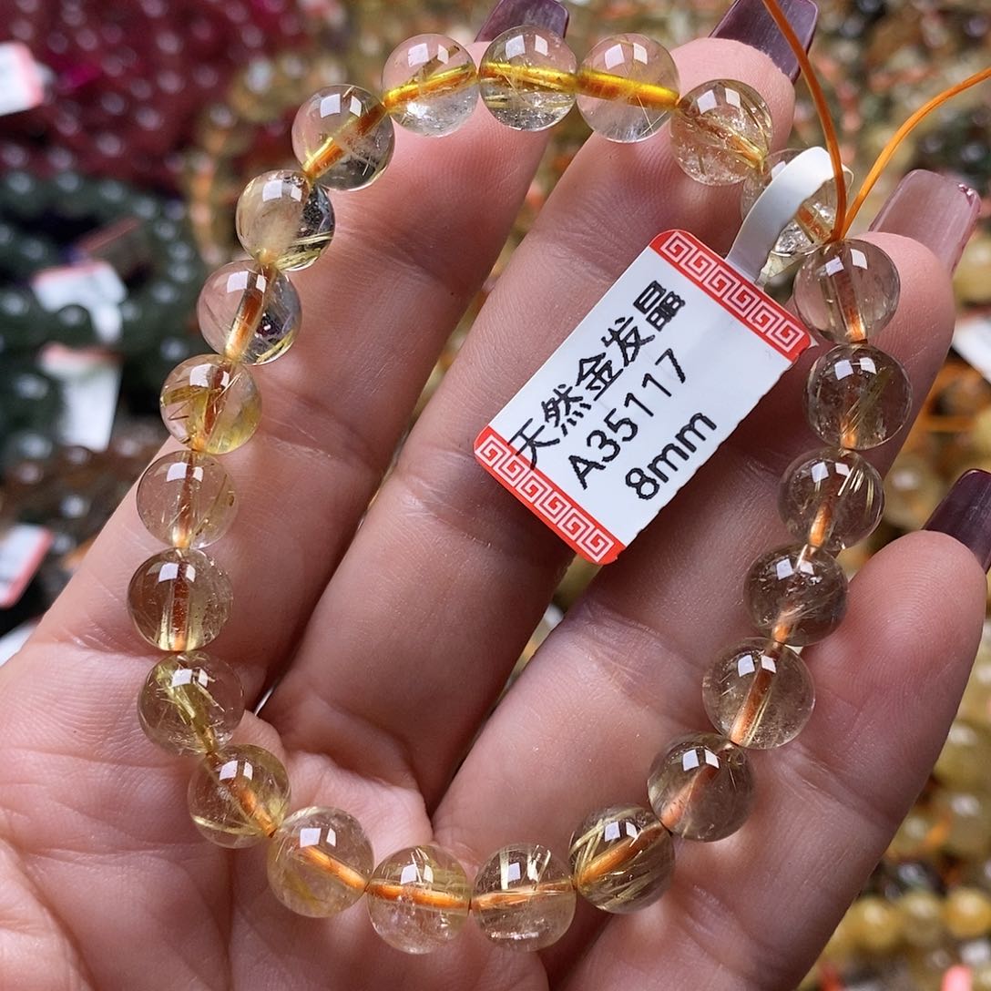 水晶手链未镶嵌