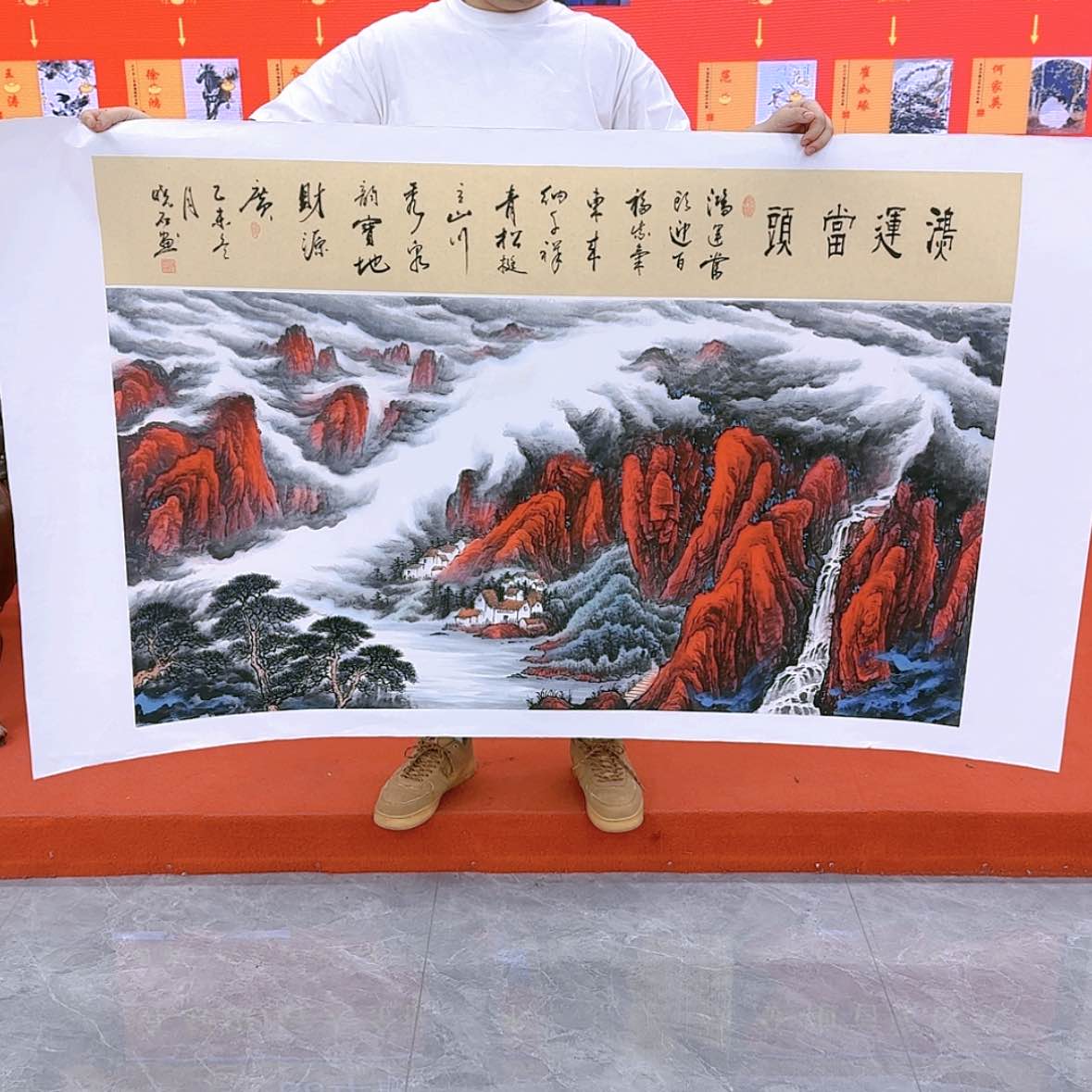 【闪购商品】国画书法作品欣赏，书法作品欣赏，书法作品