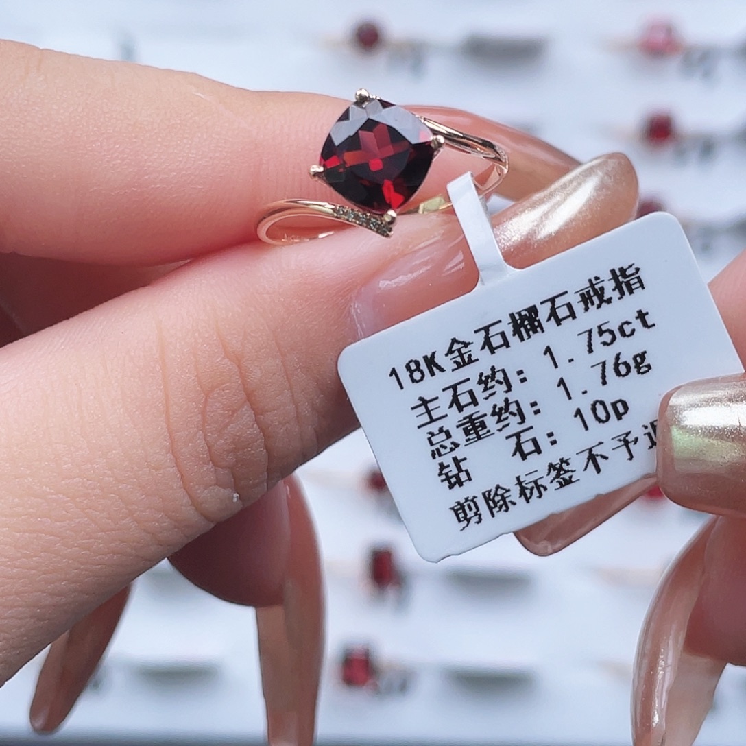 戒指石榴石18K金镶嵌