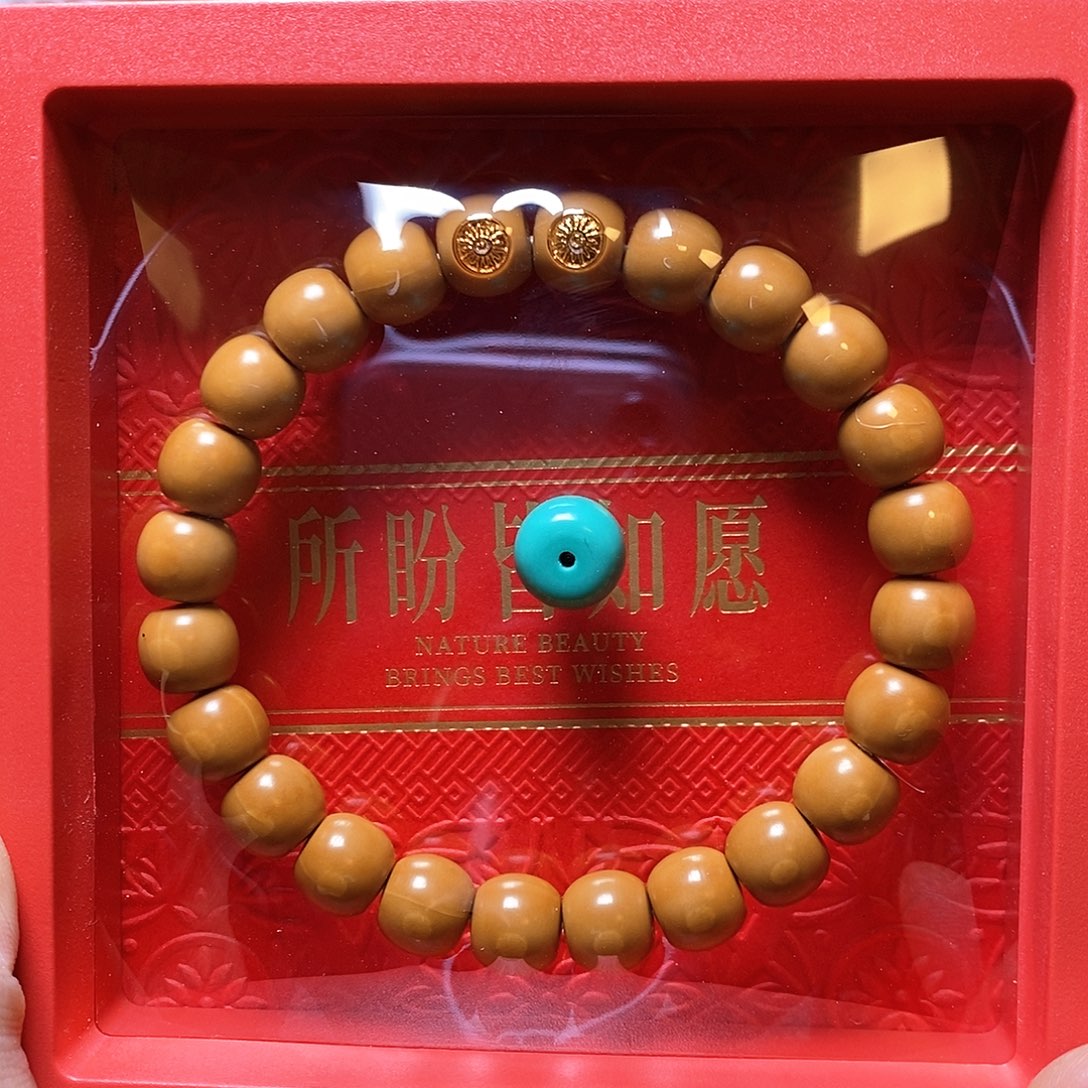 猴头核桃手串双标高配毕业老邢尺寸10左右全品236号