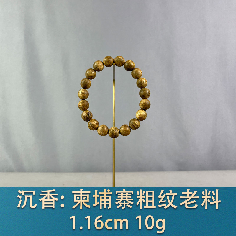 94660 柬埔寨粗纹老料 沉香