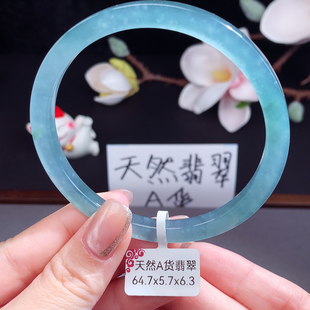 翡翠手镯（圆镯）未镶嵌