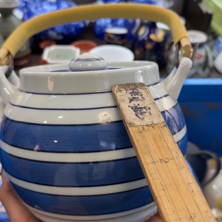 灰***飞瓷片一物一拍感谢支持