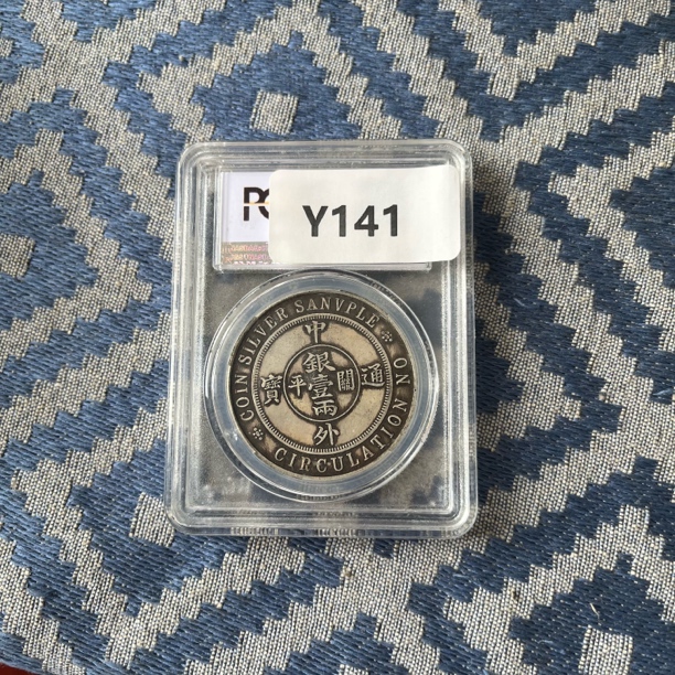 【闪购链接】Y0141 精选盒子礼品手工摆件复古工艺品摆件创意金色