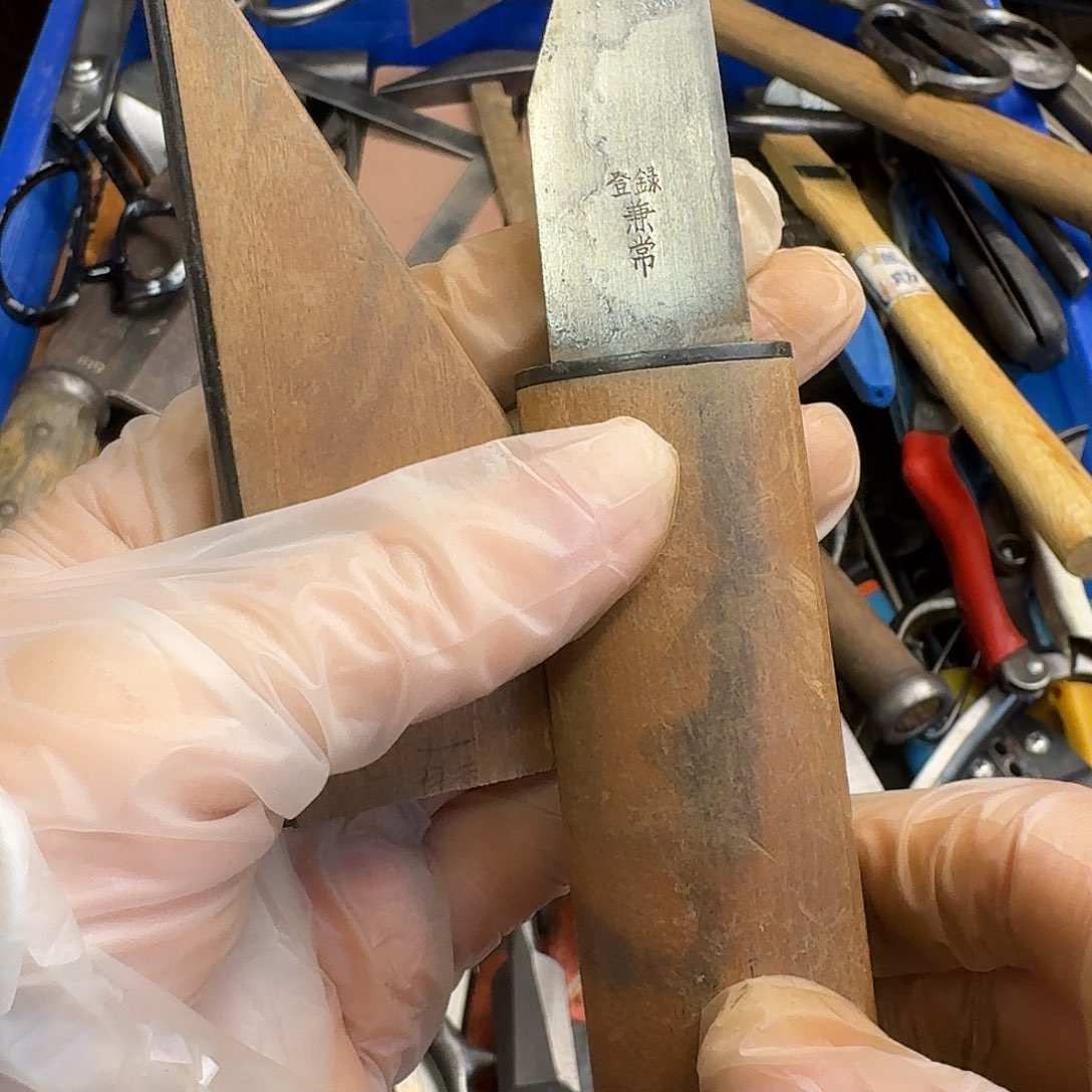单***终厚款五金工具制造工艺