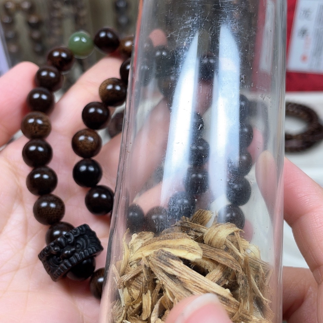 H***o沉香碎屑沉香+越南芽庄白奇楠留疤料1.0