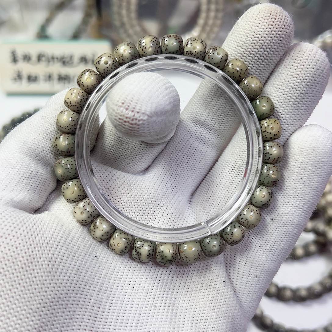 星月菩提手串87绿冰a3