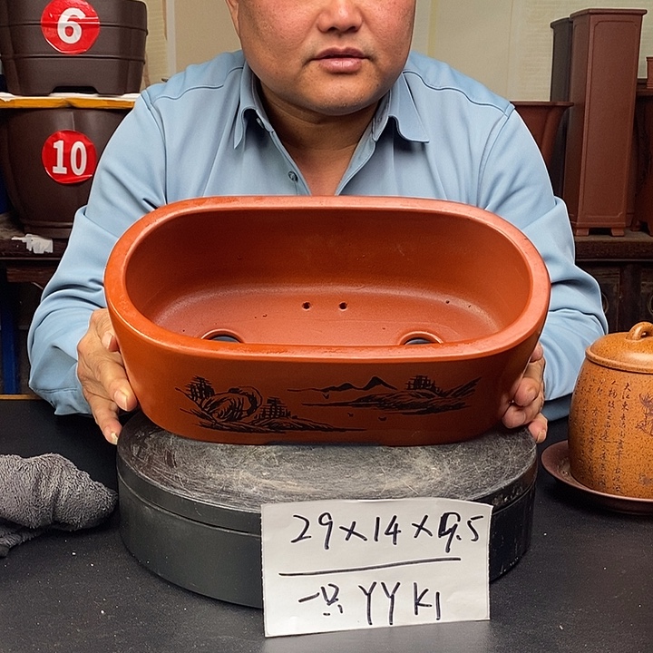花盆紫砂货号一只YYK1
