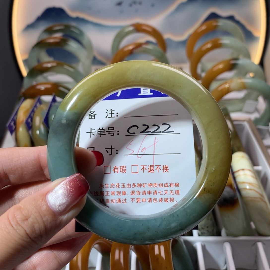 【闪购商品】蛇纹石玉手镯未镶嵌
