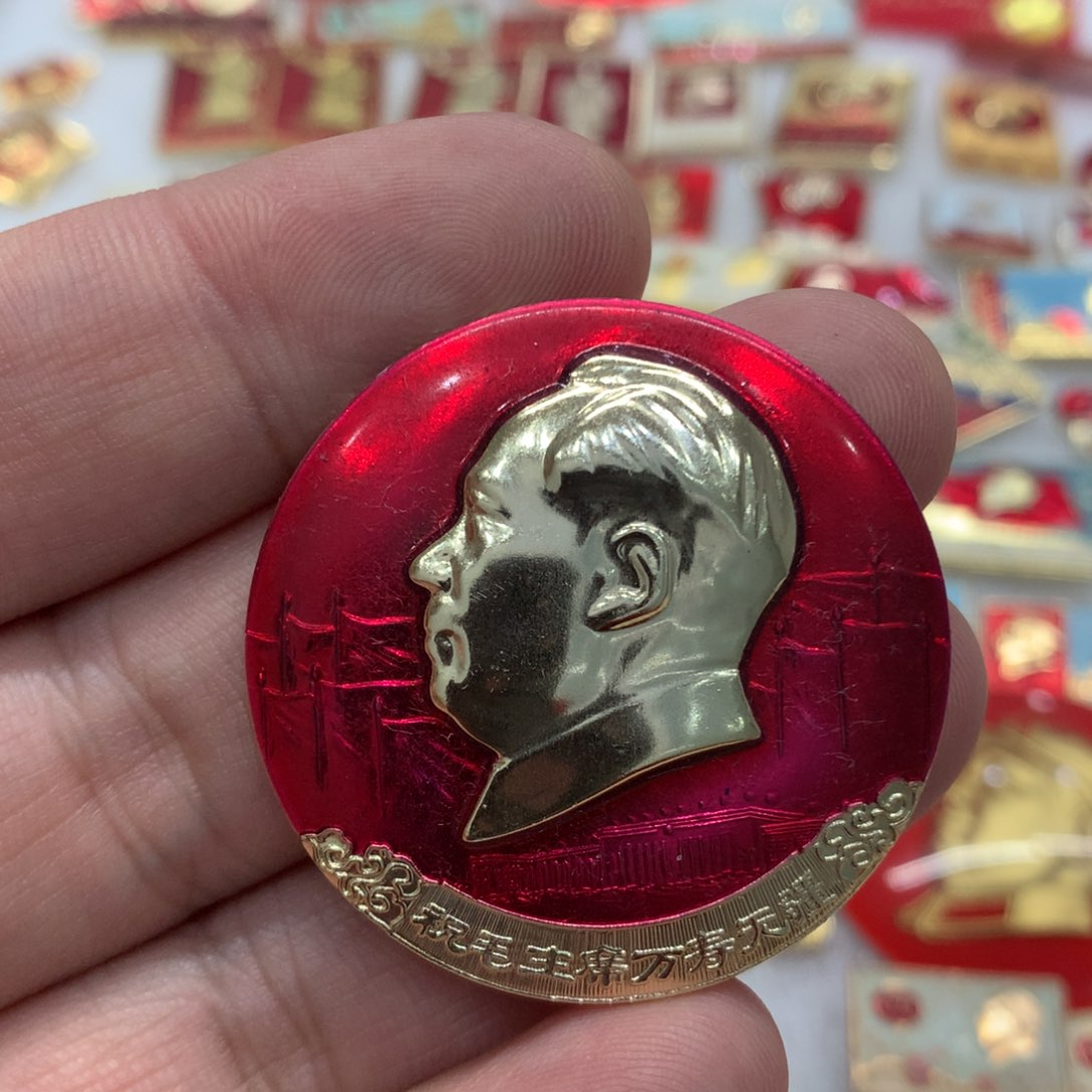 铝用****5红章文像会堂……