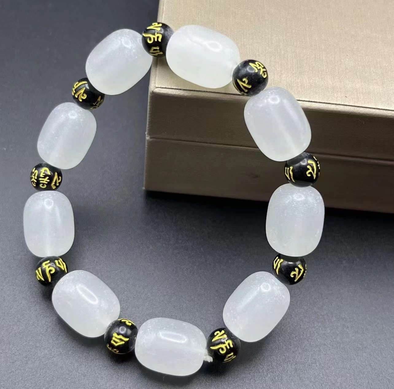新款男女同款白色九字真言居创意饰品