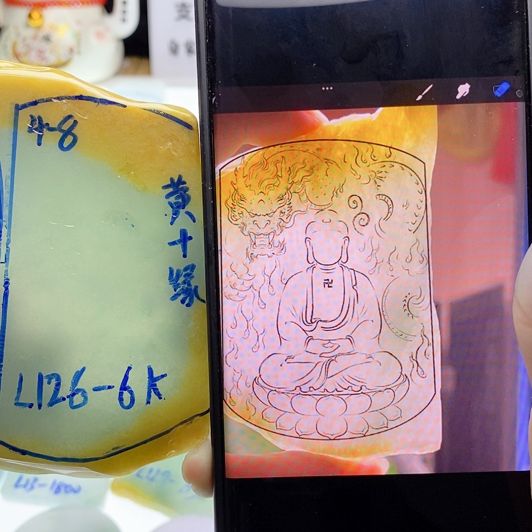 未镶嵌定制翡翠纯天然