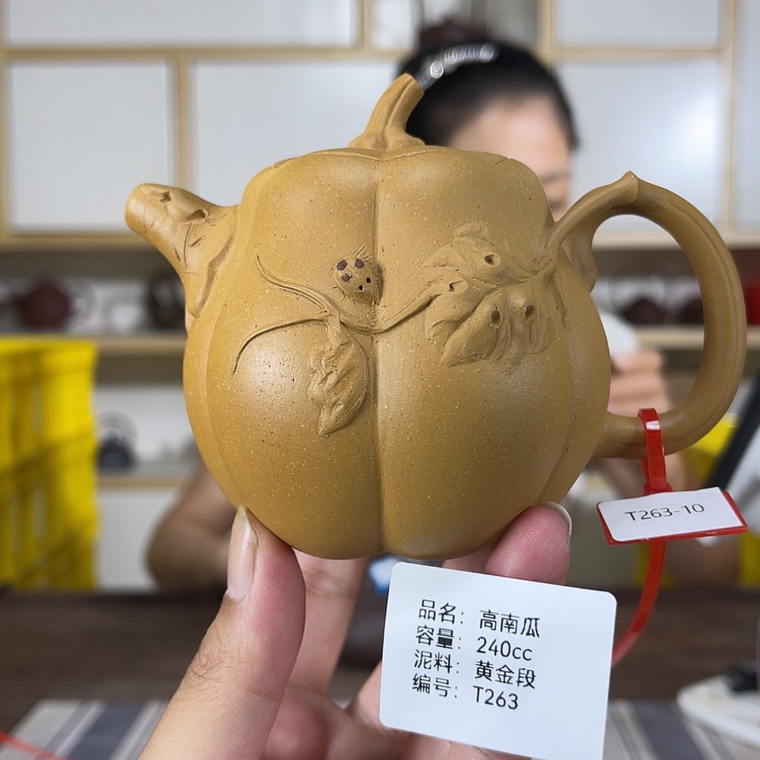 茶壶紫砂紫砂紫砂